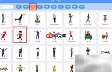 Scratch沙滩场景编程教程:Ben与猫的互动游戏制作_wishdown.com Scratch沙滩场景编程教程:Ben与猫的互动游戏制作_wishdown.com