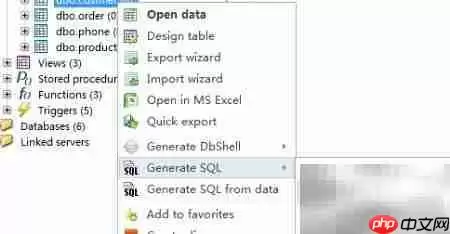 SQL创建表语句的完整编写指南_wishdown.com SQL创建表语句的完整编写指南_wishdown.com
