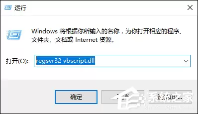 QQ空间魔法卡片无法打开解决方法_wishdown.com QQ空间魔法卡片打不开怎么处理?
