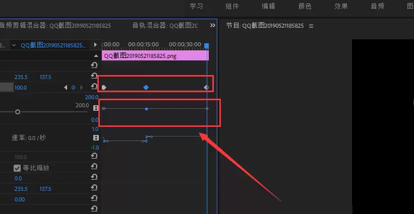 PR放大缩小效果制作教程:详细步骤与操作指南_wishdown.com pr放大缩小效果怎么做