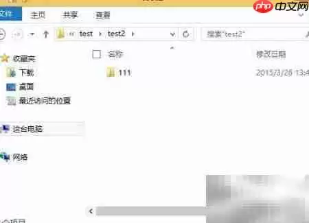 Windows 8�����ļ��е���ϸ���ò���ָ��