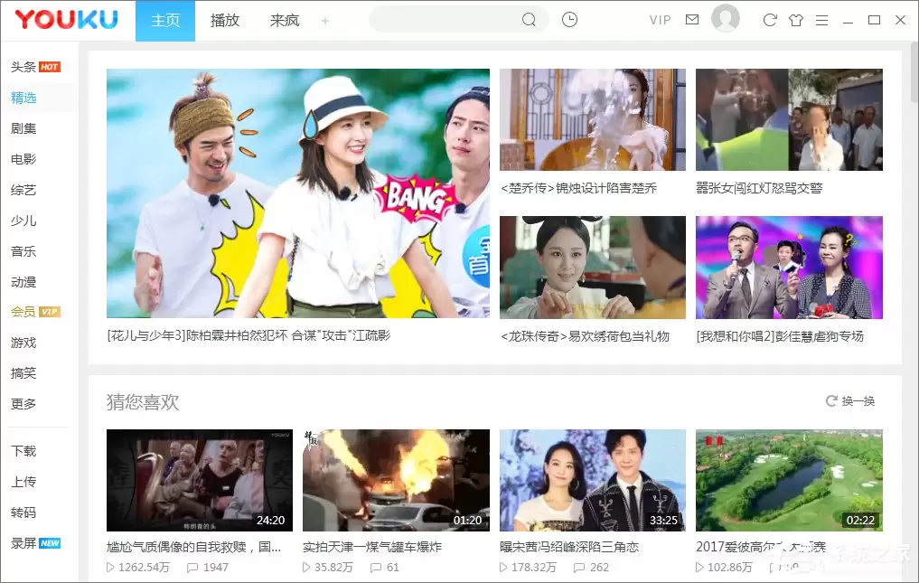 �ſ���Ƶ�޷�ȫ�����ŵĽ������������ų�ָ��