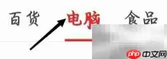 ƴ���칫�豸ѡ��������ʡǮ����