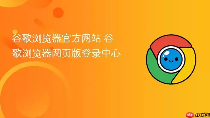 �ȸ�������ٷ���������ҳ���¼���ָ��
