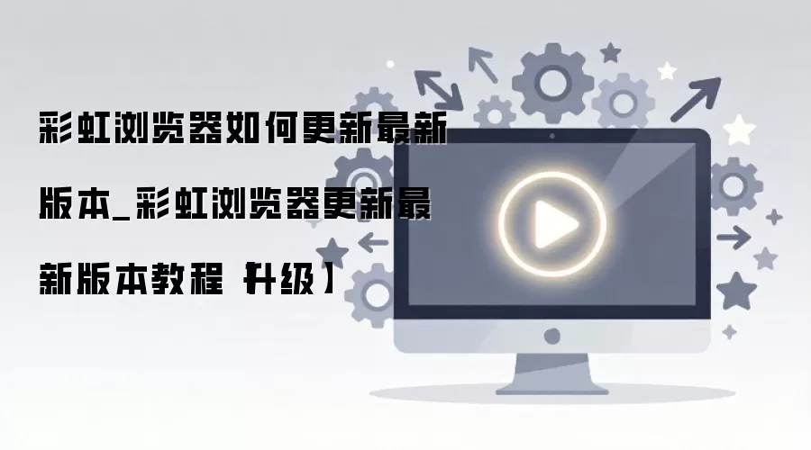 �ʺ���������°汾������������ϸ�̳�
