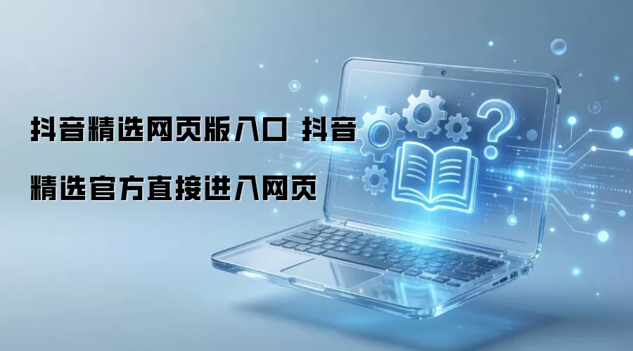 ������ѡ��ҳ��ٷ����ֱ�ӷ�����ַ