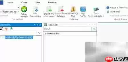 SQL DB Studio��������������ݿ���ͼ
