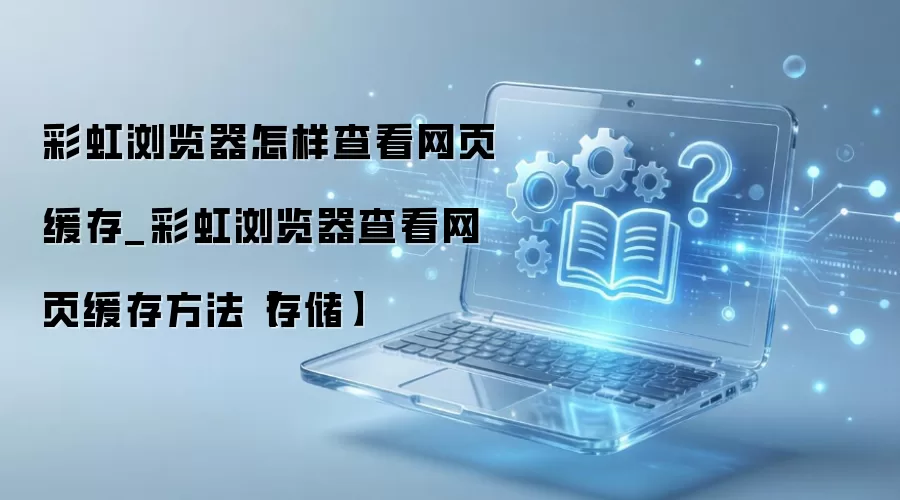�ʺ�������鿴��ҳ����λ���������������