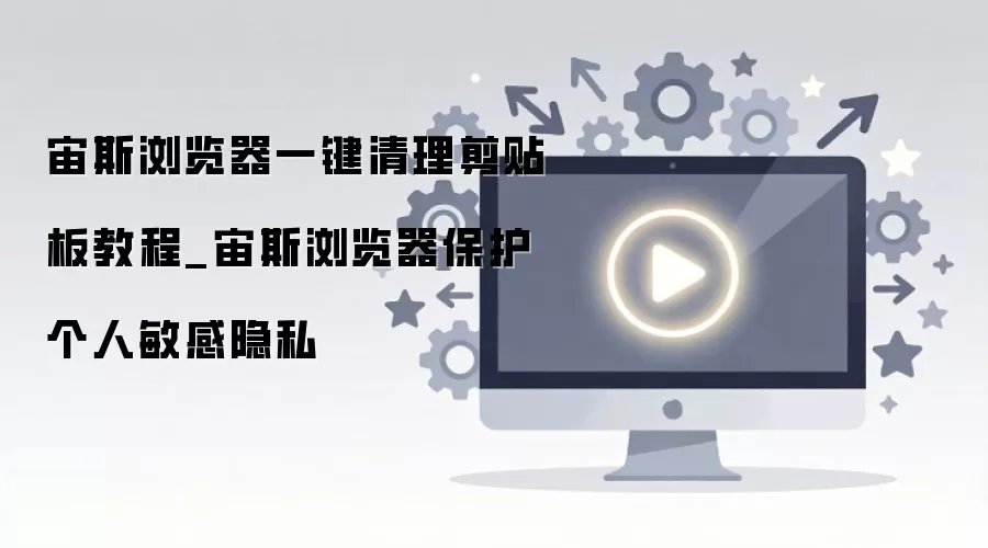 ��˹�����һ�����������屣����˽�̳�