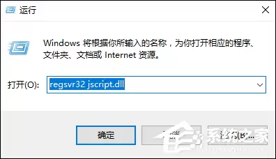 QQ空间魔法卡片无法打开解决方法_wishdown.com QQ空间魔法卡片打不开怎么处理?