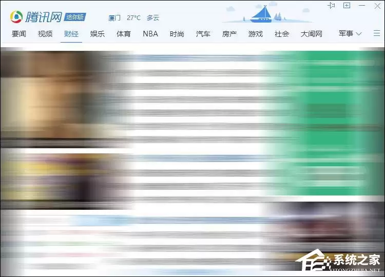 ��Ѷ������ҳ����ʧ�ܽ������