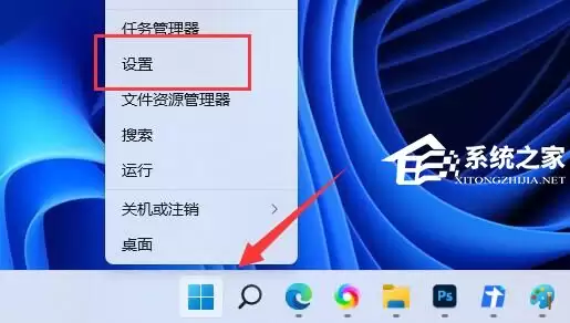 Win11��������������ָ�ϣ�������Ч���÷���
