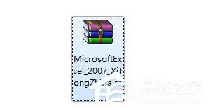 Excel 2007免费下载安装教程 详细步骤指南_wishdown.com 找到已下载的Excel 2007安装包
