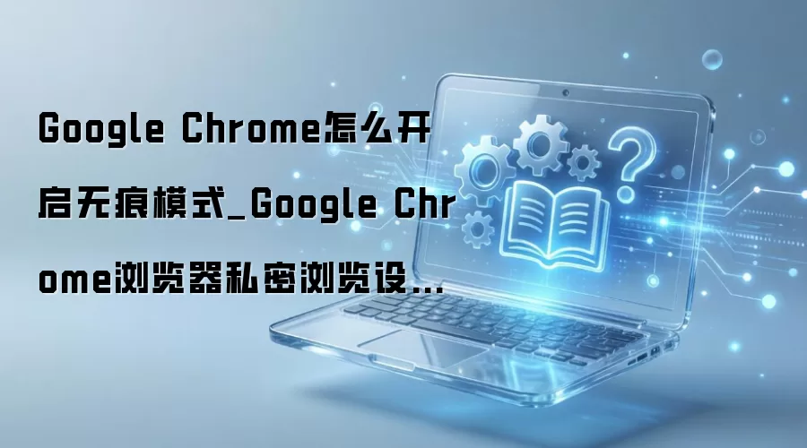 �ȸ�������޺�ģʽ����������ϸͼ�Ľ̳�