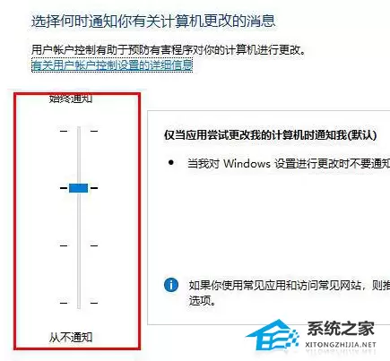 Edge浏览器网页显示不全或无法打开的解决方法_wishdown.com Edge浏览器网页显示不全或无法打开的解决方法_wishdown.com