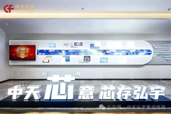 ����NOR Flashɱ��28nm�����������������ڼ���������������6�ڿ�