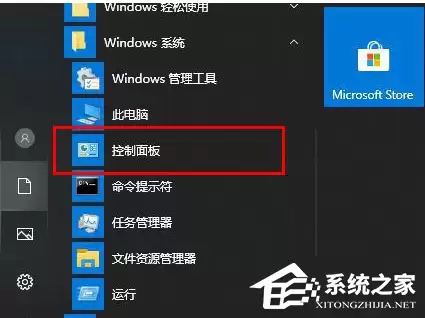 Edge�������ҳ��ʾ��ȫ���޷��򿪵Ľ������