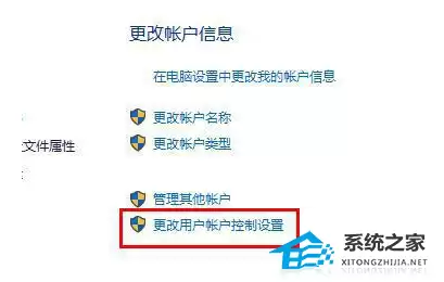 Edge浏览器网页显示不全或无法打开的解决方法_wishdown.com Edge浏览器网页显示不全或无法打开的解决方法_wishdown.com