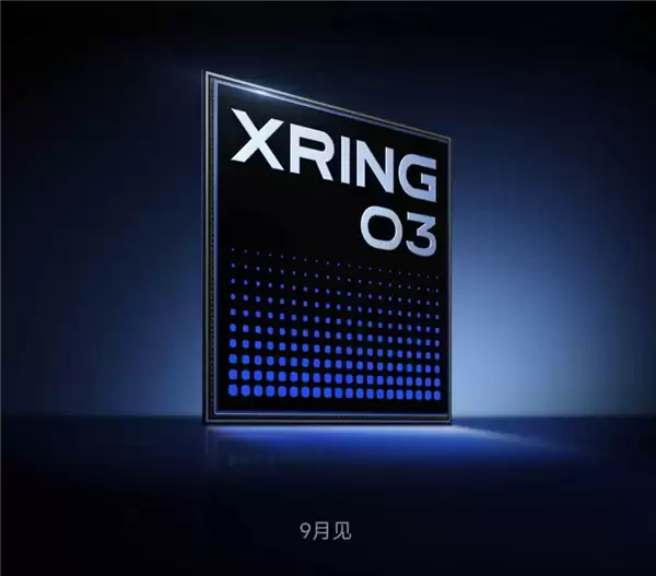 突破500万分、十核全大核设计!小米晒玄戒O3性能:领先苹果A19 Pro_wishdown.com 突破500万分、十核全大核设计!小米晒玄戒O3性能:领先苹果A19 Pro_wishdown.com