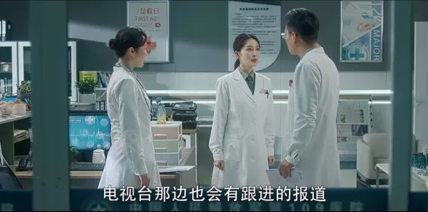 爱上特种兵第19集剧情介绍_wishdown.com 爱上特种兵第19集剧情介绍_wishdown.com