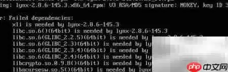 Linux彻底卸载PHP环境及扩展的完整指南_wishdown.com 使用rpm -qa | grep php命令列出所有已安装的PHP相关包
