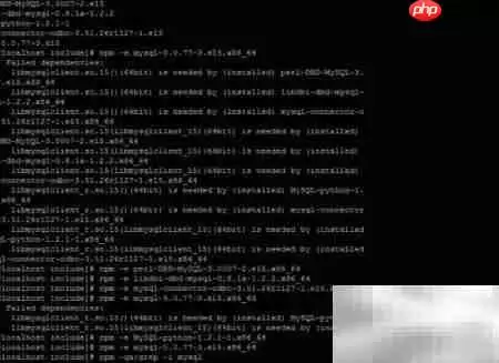 Linux彻底卸载PHP环境及扩展的完整指南_wishdown.com Linux系统中彻底卸载PHP环境后的命令行界面,显示已成功移除PHP相关组件
