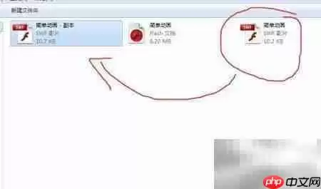 Flash导出FLV格式的正确方法与常见误区纠正_wishdown.com 点击发布按钮执行导出操作