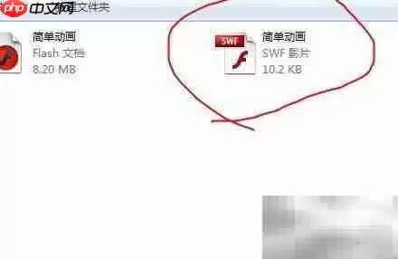 Flash导出FLV格式的正确方法与常见误区纠正_wishdown.com Flash菜单栏中的文件与发布设置选项