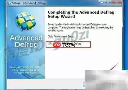 Advanced Defrag 6.6.0.1 安装与注册完整教程_wishdown.com Advanced Defrag 安装完成及启动选项界面