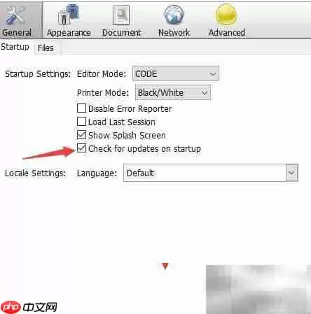 Editra关闭启动更新检查:禁用自动检测提升启动速度_wishdown.com Editra菜单栏中点击编辑选项展开下拉列表并指向首选项的界面截图
