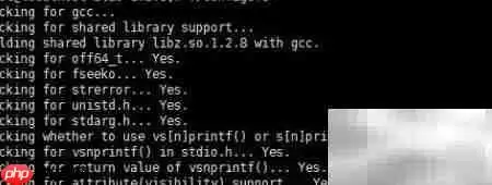 Linux彻底卸载PHP环境及扩展的完整指南_wishdown.com 按依赖顺序卸载PHP相关包的命令行操作