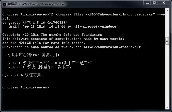 SVN�ͻ��˰�װ�̳̣�Windows��CentOS��Ubuntu��������ָ��