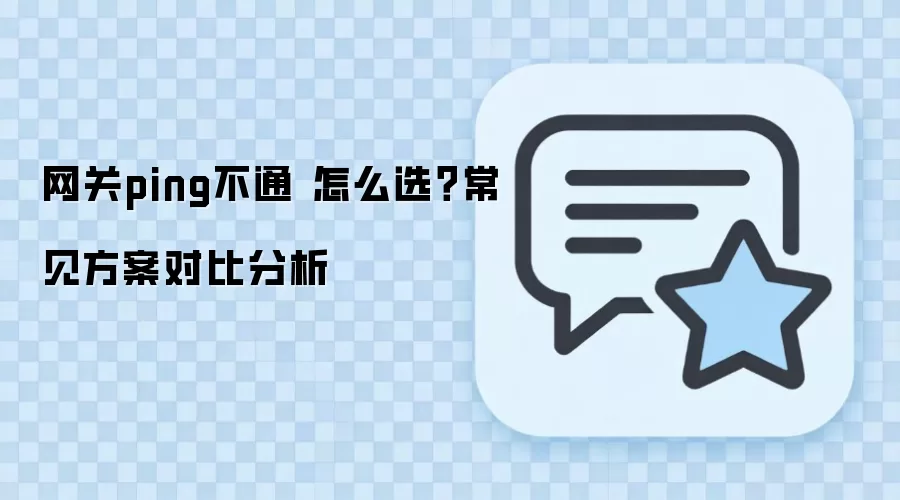����Ping��ͨ��һ�ĸ㶨�Ӽ�ͥ����ҵ��ȫ�����Ų�ָ��