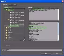 Premiere Pro制作文字分割效果教程:关键帧与图层分离技巧_wishdown.com Premiere Pro中文字分割效果最终预览,显示文字从中间向两侧错开的动画状态