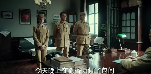 光荣时代第8集剧情介绍_wishdown.com 光荣时代第8集剧情介绍_wishdown.com