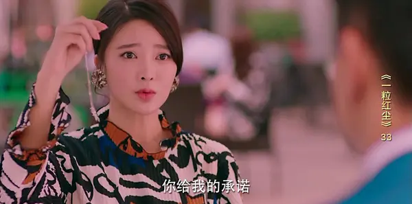 һ���쳾��33���������