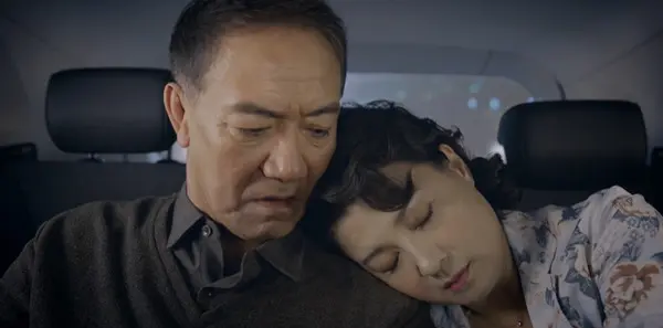 能有多大事第28集剧情介绍_wishdown.com 能有多大事第28集剧情介绍_wishdown.com
