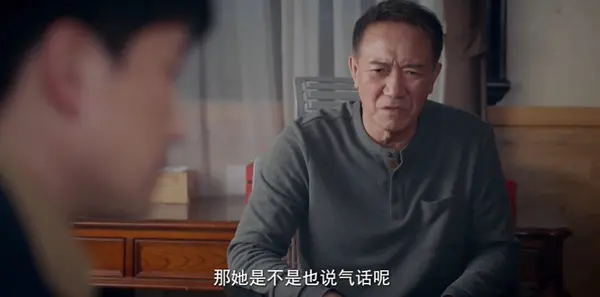 能有多大事第27集剧情介绍_wishdown.com 能有多大事第27集剧情介绍_wishdown.com