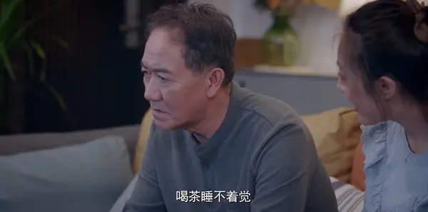 能有多大事第4集剧情介绍_wishdown.com 能有多大事第4集剧情介绍_wishdown.com