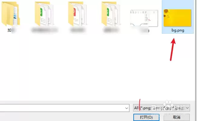 XMind怎么插入子主题_wishdown.com XMind怎么插入子主题_wishdown.com