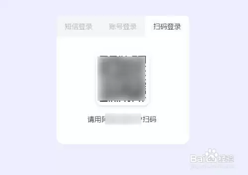 阿里云盘怎么上传文件_wishdown.com 阿里云盘怎么上传文件_wishdown.com