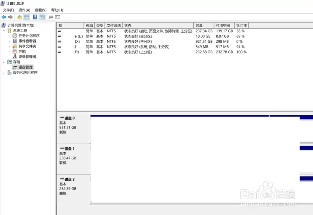 CrystalDiskMark怎么测试硬盘速度_wishdown.com CrystalDiskMark怎么测试硬盘速度_wishdown.com