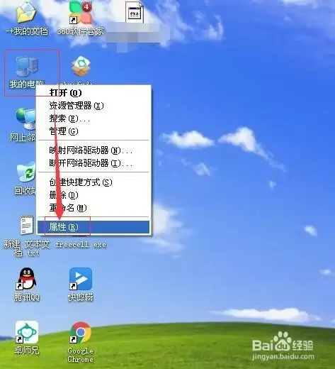 ��ô�鿴����Ӳ��������Ϣ