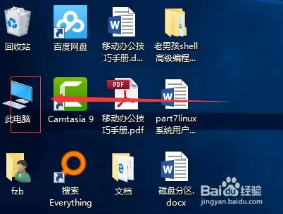 Windows��ô���������ȴ�ʱ��