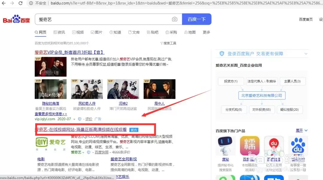 SublimeText怎么安装插件_wishdown.com SublimeText怎么安装插件_wishdown.com