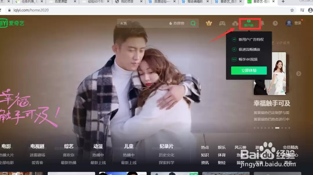 SublimeText怎么安装插件_wishdown.com SublimeText怎么安装插件_wishdown.com
