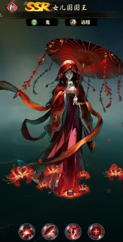 《永夜起源》英雄选择推荐_wishdown.com 《永夜起源》英雄选择推荐_wishdown.com