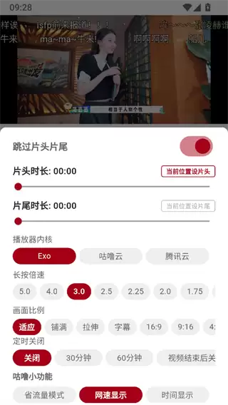 咕噜咕噜在线观看免费播放_wishdown.com 咕噜咕噜在线观看免费播放_wishdown.com