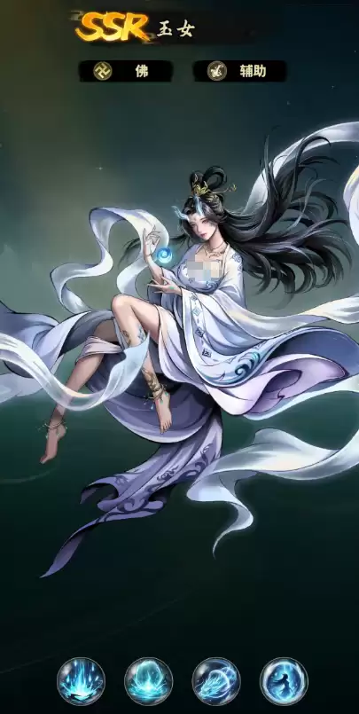 《永夜起源》英雄选择推荐_wishdown.com 《永夜起源》英雄选择推荐_wishdown.com