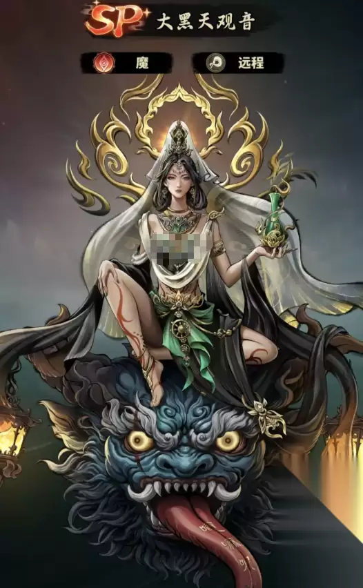《永夜起源》英雄选择推荐_wishdown.com 《永夜起源》英雄选择推荐_wishdown.com